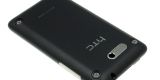 HTC HD Mini Resim